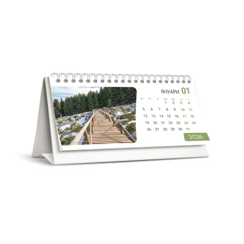Calendar Locuri frumoase, tip piramidă, 10 x 21 cm, DL, 12 pagini, pentru 2025