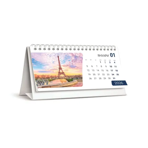 Calendar de birou Călătorii, tip piramidă, 10 x 21 cm, DL, 12 pagini, pentru 2026