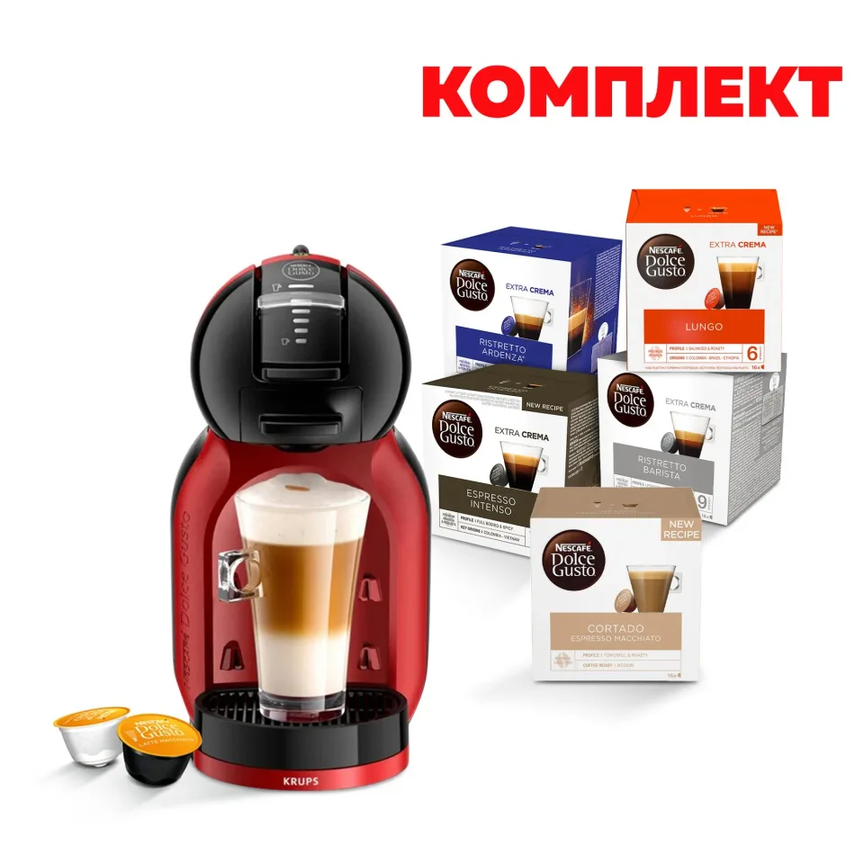 Espressor Krups Mini Me KP123H10, automat, 1500 W, roșu-negru, în set cu capsule de cafea Nescafe Dolce Gusto, 80 buc.