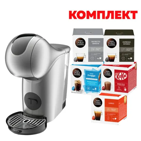 APARAT DE CAFEA KRUPS GENIO S TOUCH ARGINTIU EE+5 CUTII DE CAPSULE