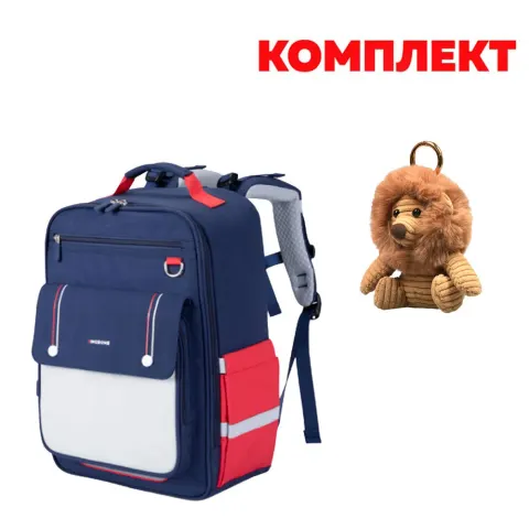 GHIOZDAN KINGSONS ERGO JUNIOR ALBASTRU + BRELOC LEO