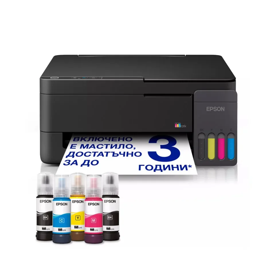 Imprimantă multifuncțională cu jet de cerneală Epson EcoTank L3310, 3 în 1, A4