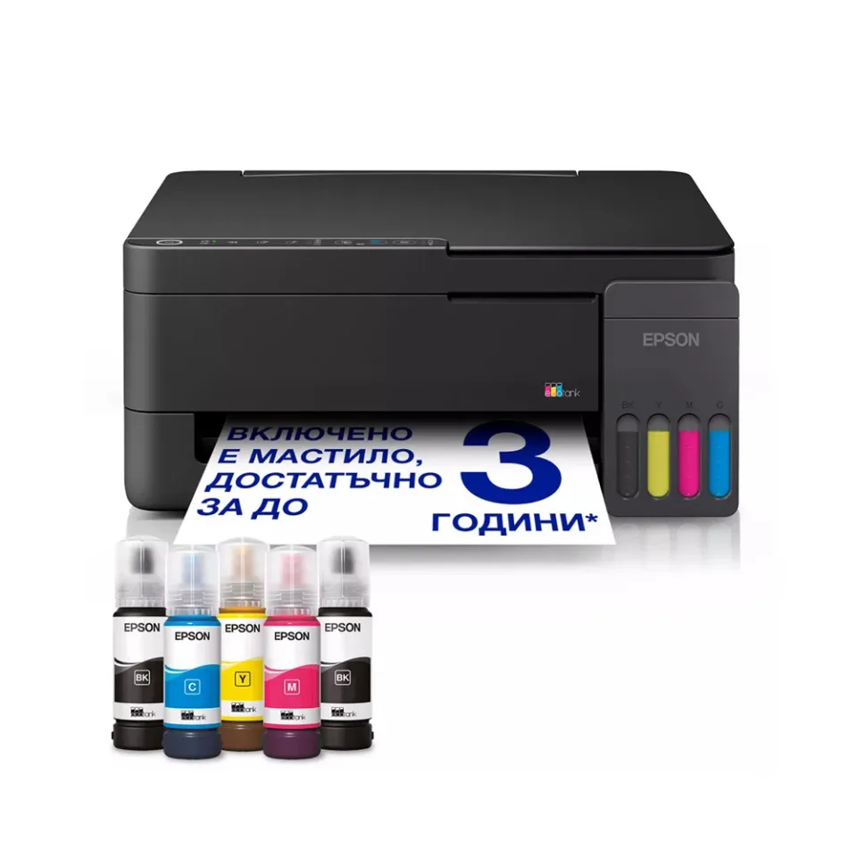 Imprimantă multifuncțională inkjet Epson EcoTank L3350, 3 în 1, A4, Wi-Fi