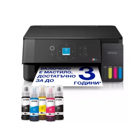 Imprimantă multifuncțională inkjet Epson EcoTank L3360, 3-în-1, A4, Wi-Fi