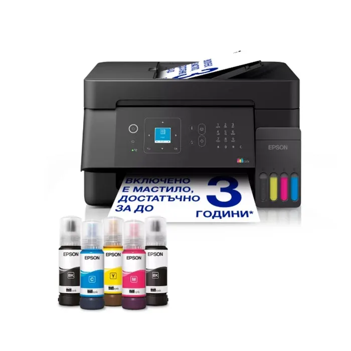 Imprimantă multifuncțională inkjet Epson EcoTank L5390, 4-în-1, A4, Wi-Fi