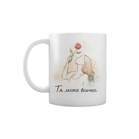 Cană Gift&Go de sărbători - Ea poate face orice, ceramică, clasa AA, albă, 330 ml, în cutie