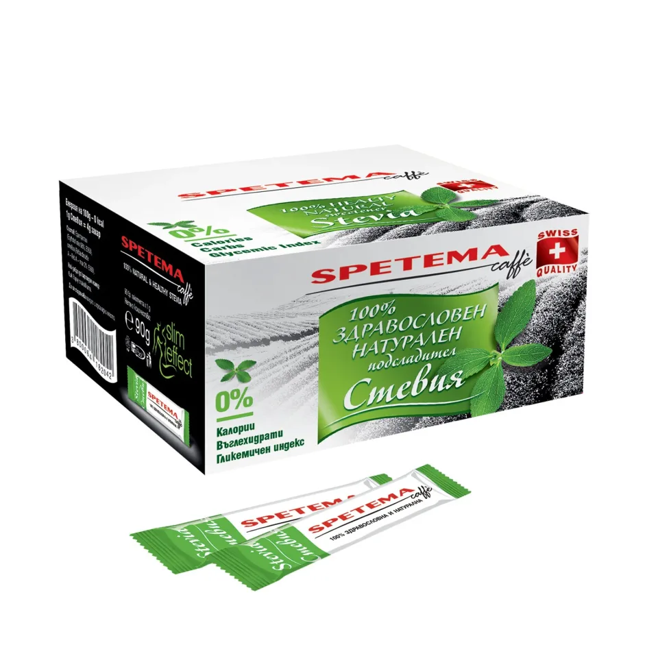 SWEET CONTROL STEVIA 1G, CUTIE CU 90 DE PLICURI